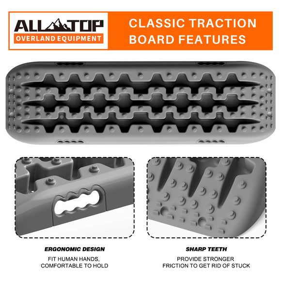 2PCS Recovery Traction Boards & Mounting Kit, 3rd Gen (Grey)