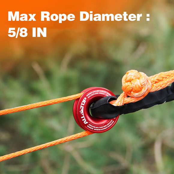 Recovery Ring - 66,000 Lbs - Red