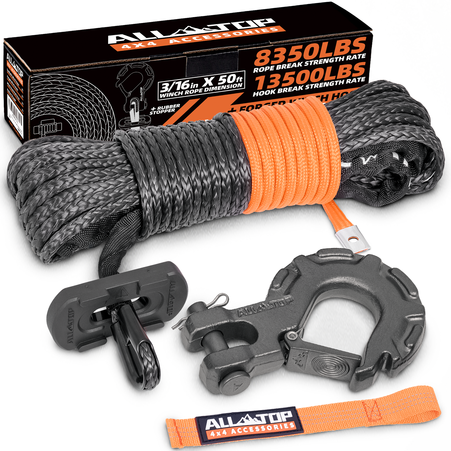 Synthetic Winch Cable w/ Forged Winch Hook - 3/16in x 50ft