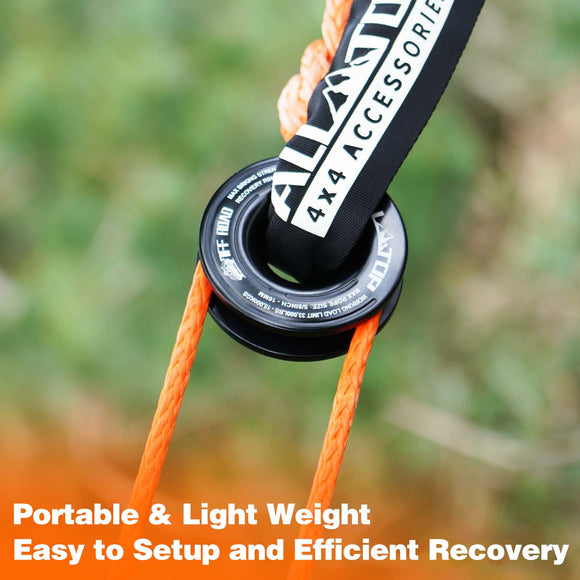 Recovery Ring - 66,000 Lbs - Black