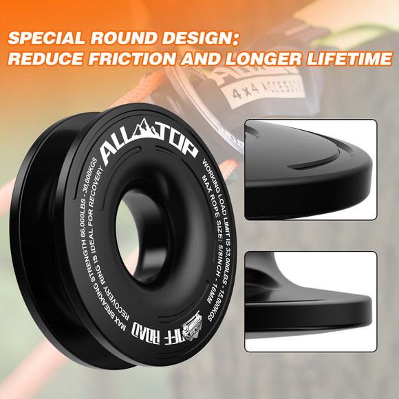 Recovery Ring - 66,000 Lbs - Black