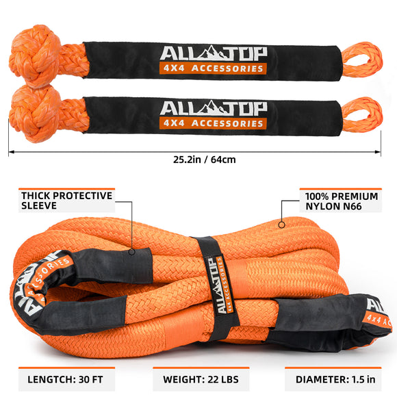 Kinetic Recovery Rope Kit w/ 2 Soft Shackles - 1.5in x 30ft - 83000Lbs - Orange