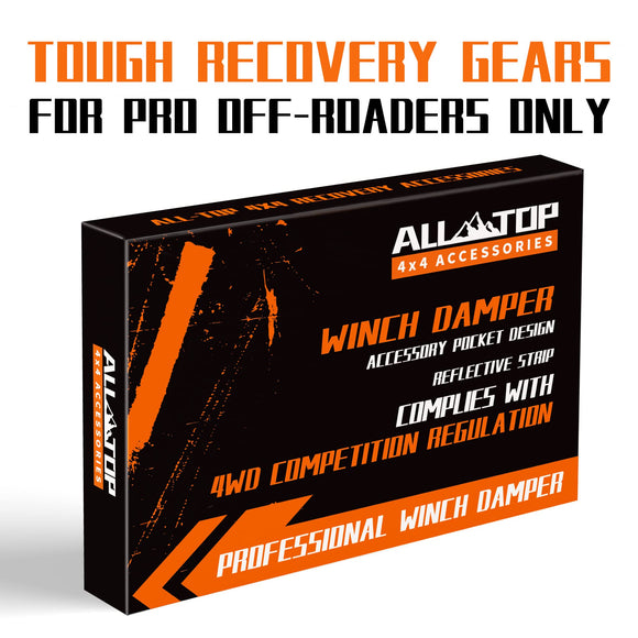 Safety Winch Cable Damper - Reflective - Black