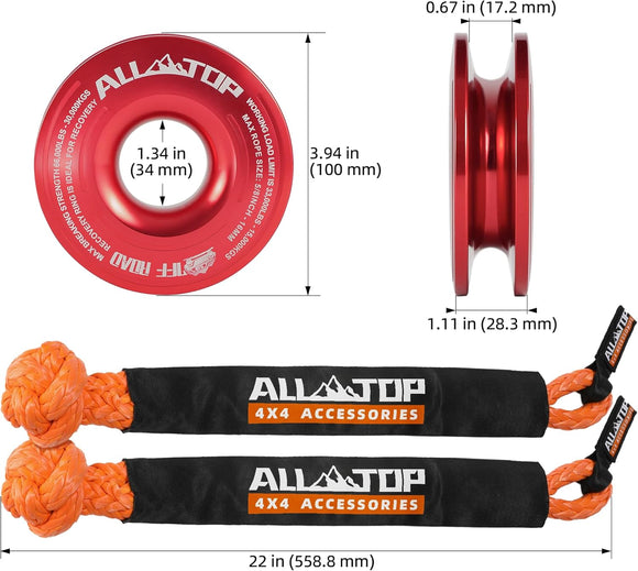 Soft Shackles + Recovery Ring Set: 2PCS x 48,300 Lbs Shackles +  Recovery Ring（Red）