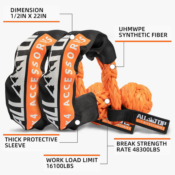 Kinetic Recovery Rope - 1in x 30ft - 48,000 Lbs - Orange w/ Shackles