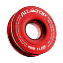 Recovery Ring - 66,000 Lbs - Red-1