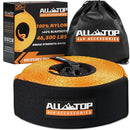 100% Nylon Recovery Tow Strap - 4in x 20ft - 46,500 Lbs-1