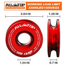 Recovery Ring - 66,000 Lbs - Red-2