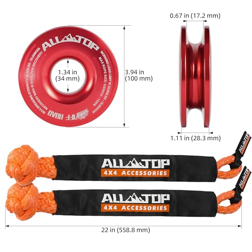 Soft Shackles + Recovery Ring Set: 2PCS x 48,300 Lbs Shackles +  Recovery Ring（Red）