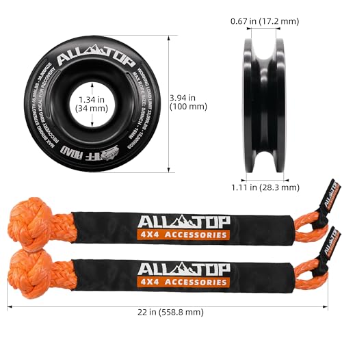 Soft Shackles + Recovery Ring Set: 2PCS x 48,300 Lbs Shackles +  Recovery Ring