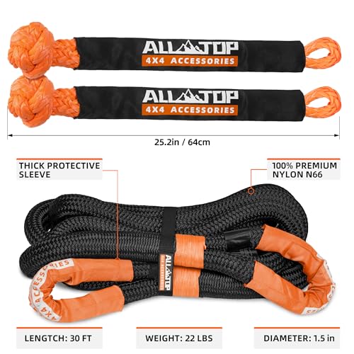 Kinetic Recovery Rope Kit w/ 2 Soft Shackles - 1.5in x 30ft - 83000Lbs - Black