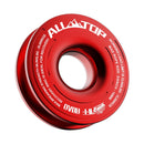 Recovery Ring - 66,000 Lbs - Red-6