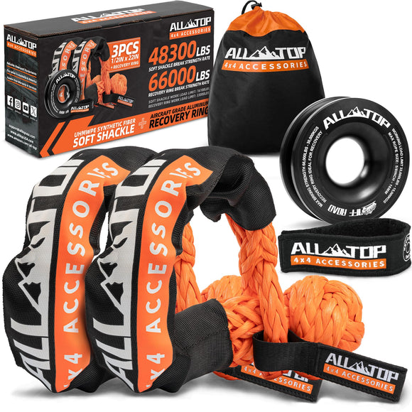 Soft Shackles + Recovery Ring Set: 2PCS x 48,300 Lbs Shackles +  Recovery Ring