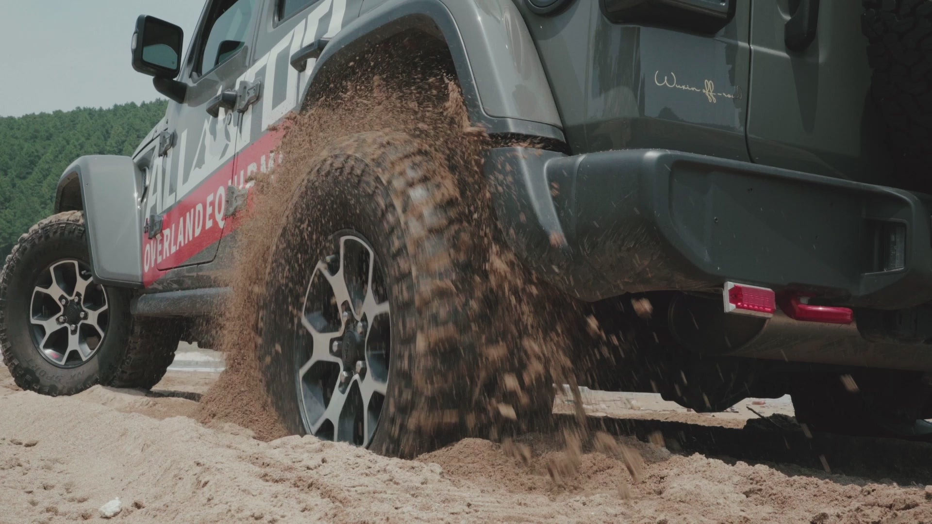 Proudly Made 4X4 Products