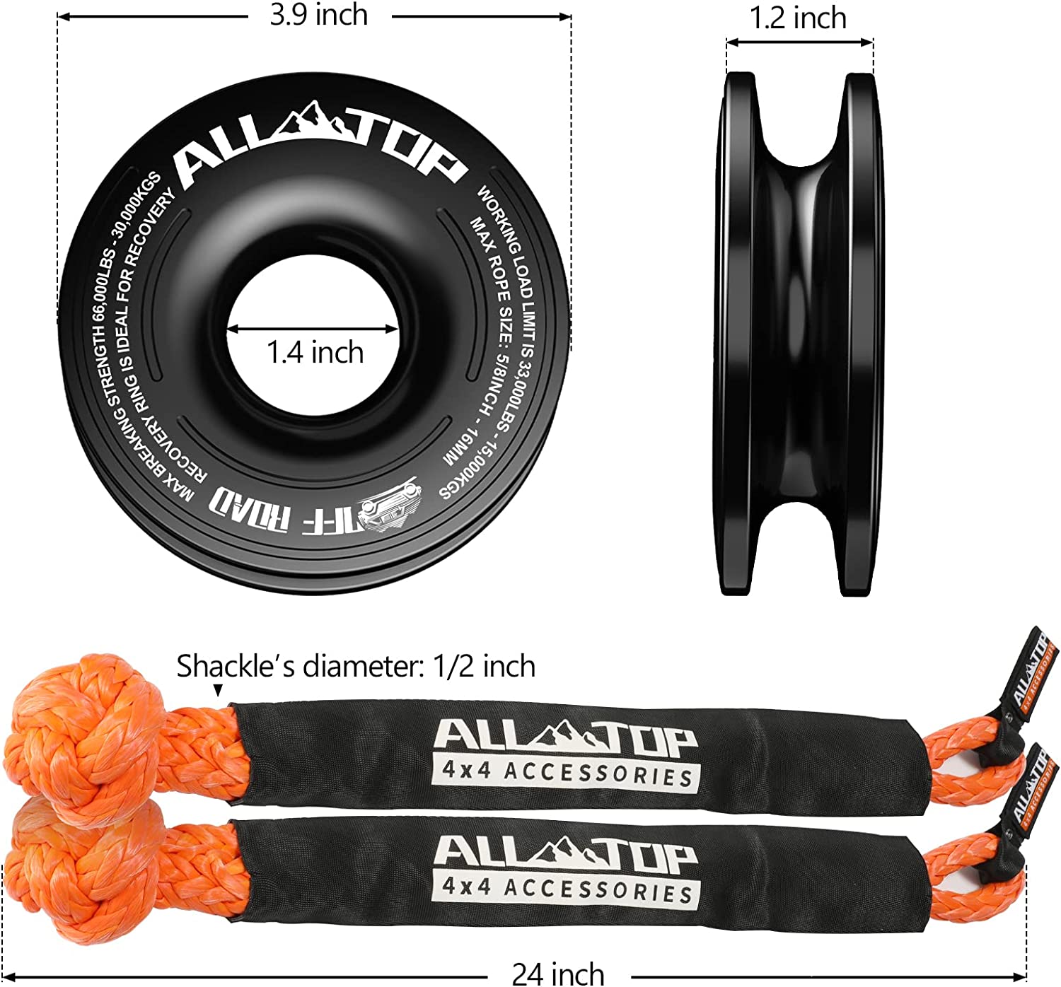 Soft Shackles + Recovery Ring Set: 2PCS x 66,200 Lbs Shackles +  Recovery Ring